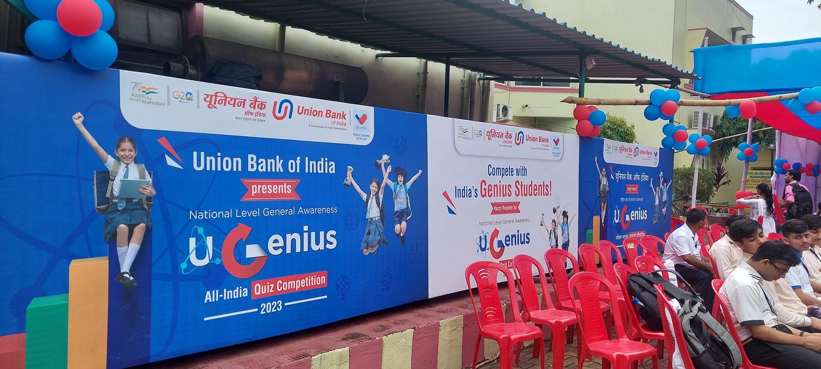 BTL Activation Banner