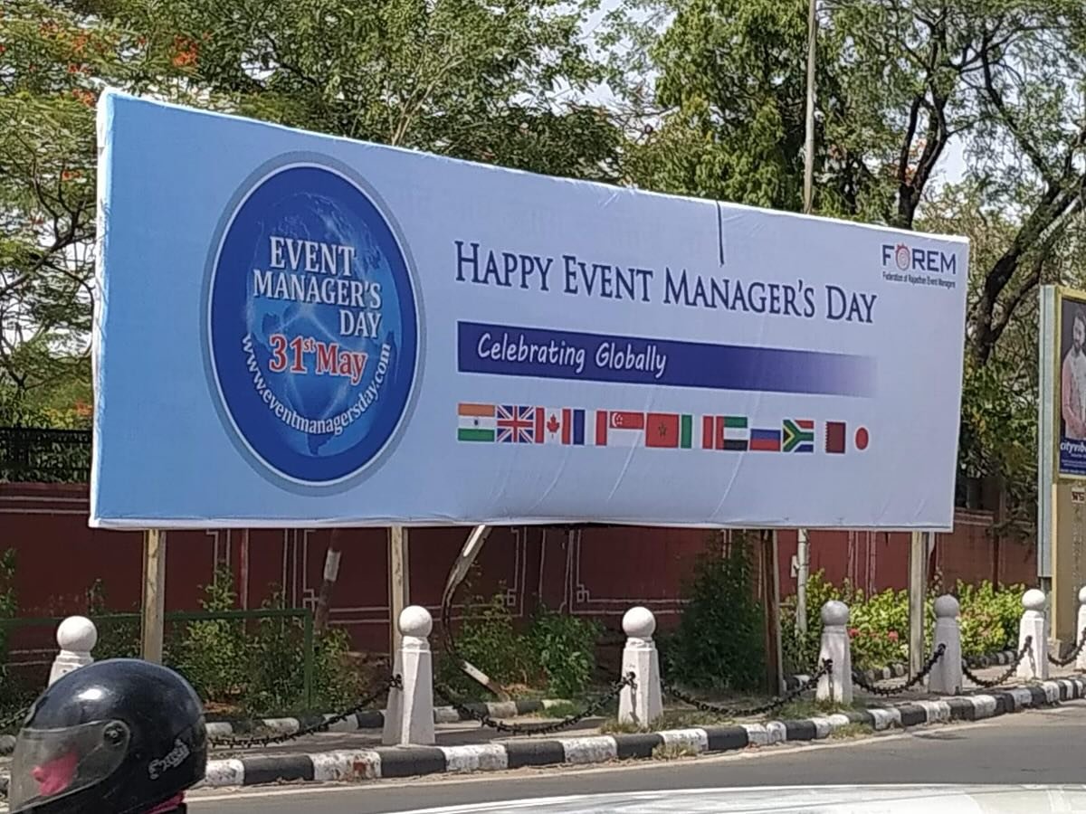 Print Media Advertising Banner